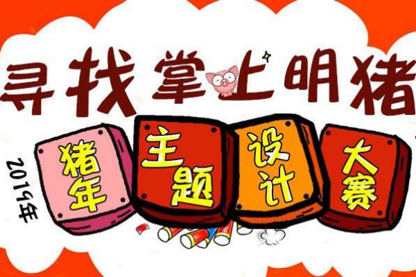 华康布丁体W12(P)