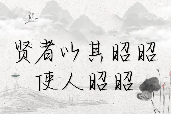 爱你是我的温柔