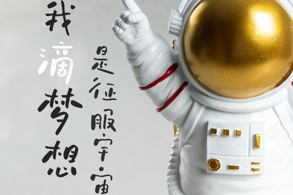 默陌绿豆手写体