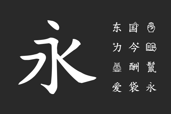 一颗彗星撞地球