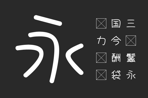 Hachi Maru Pop Regular