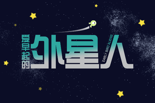 三极综艺简体120