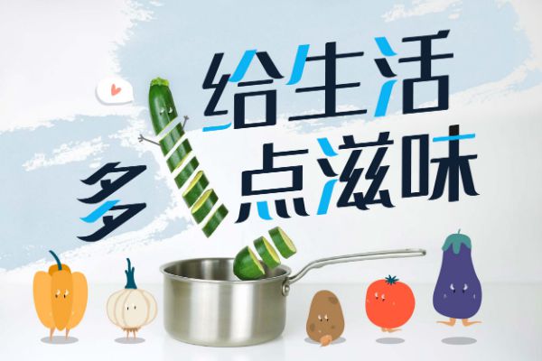 三极能量黑简体