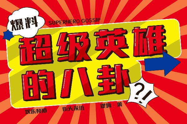 三极芳桦简体-粗