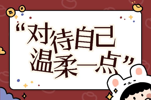 三极黑宋体 超粗