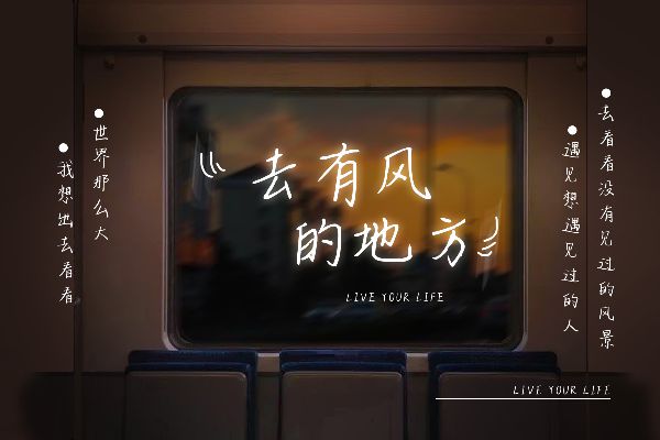 从前说你很爱我