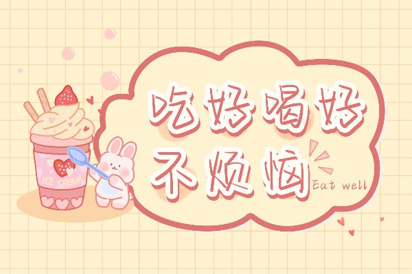 你是藏在微风的喜欢