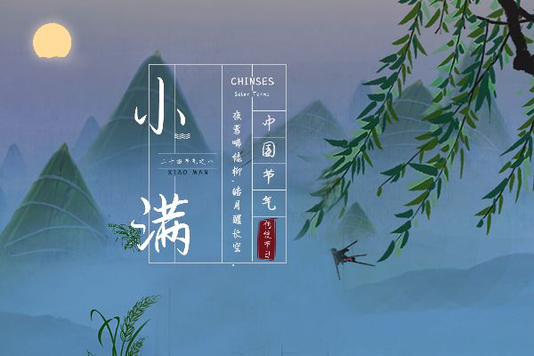 你若成风我化为雨