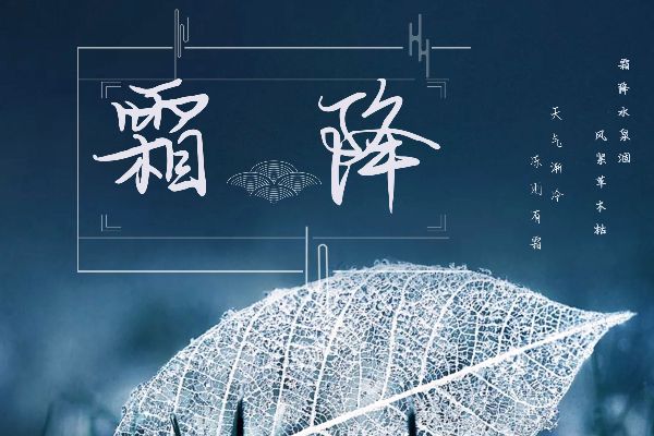 再见仅是陌生人