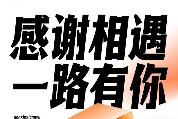 卓特悦动黑