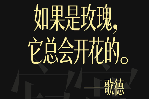 南西初夏宋