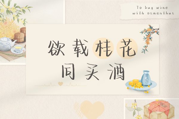 可盐可甜小奶喵