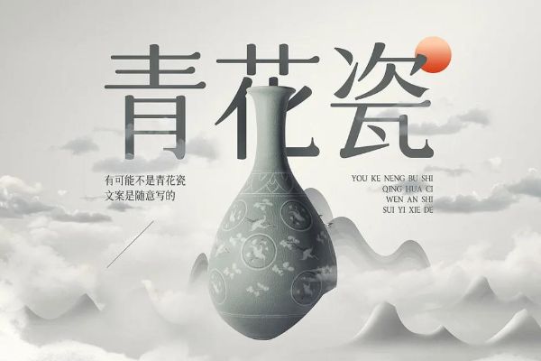 字体圈欣意吉祥宋