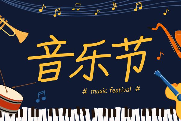 Aa字体管家天真