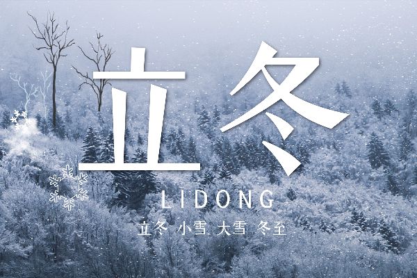字悦古刻宋黑