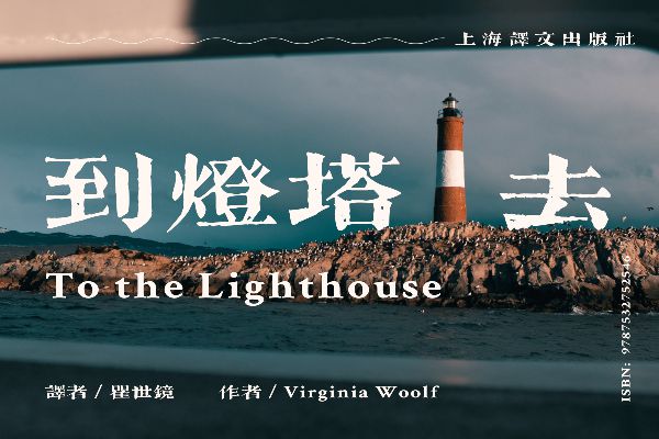 文悦新恒古雅宋