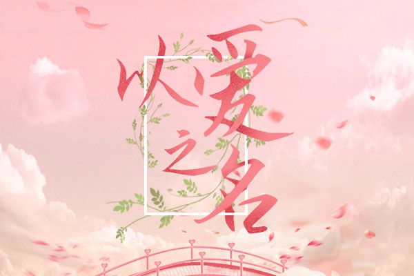 汉呈遇上西雅图