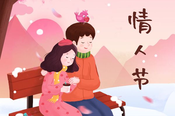 沐瑶随心手写体