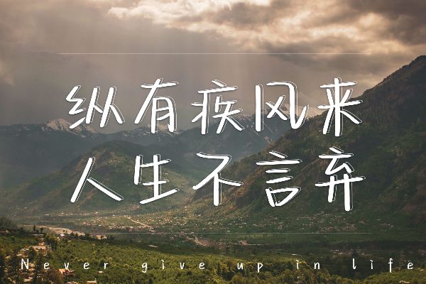 藏在日记里的想念