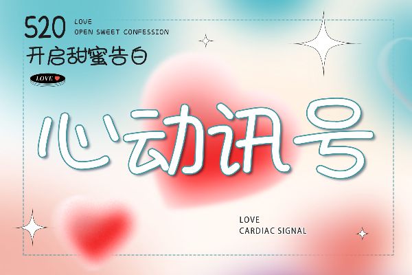 藏进兔兔云朵里