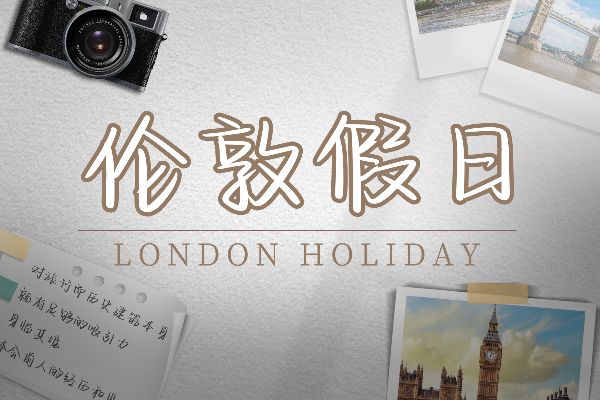 贩梦温柔奶酪体