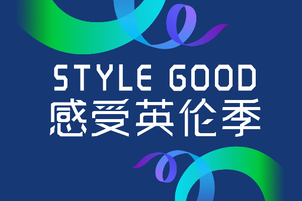 逐浪温莎雅楷体