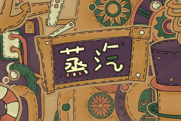 那么热爱泡芙体