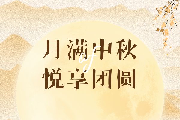 郑庆科手绘宋