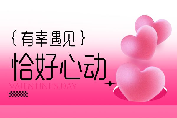 郑庆科静雅体-古朴版 Simple