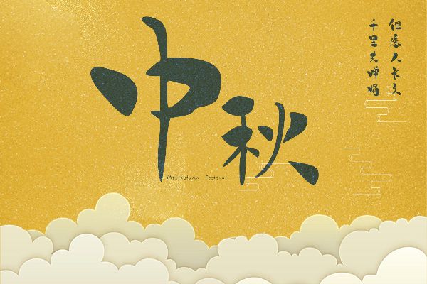 骑上我心爱的小摩托