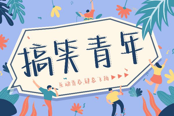 黛里黛气小熊饼干