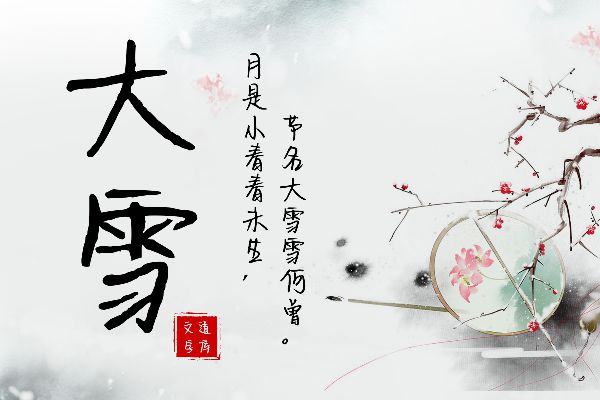 鼓起勇气说爱你