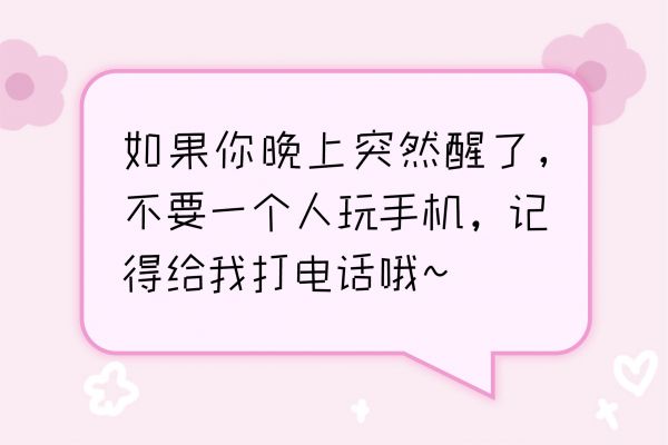 屁屁方方体