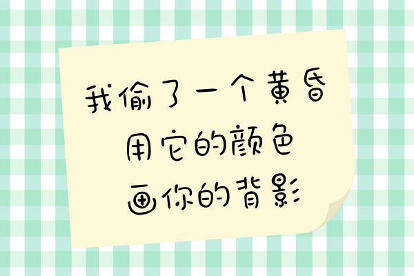 屁屁卡通体