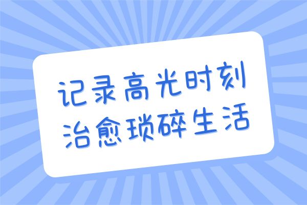 屁屁小狗体