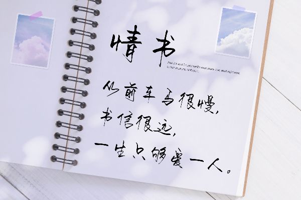 Aa星河依旧滚烫