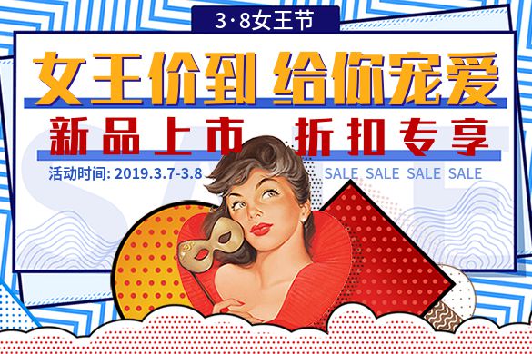 阿里汉仪智能黑体