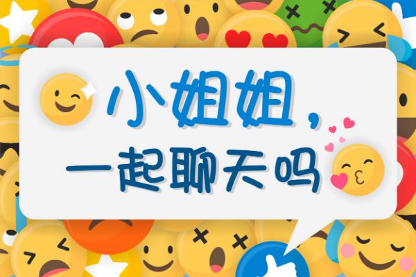 华康少女文字W3