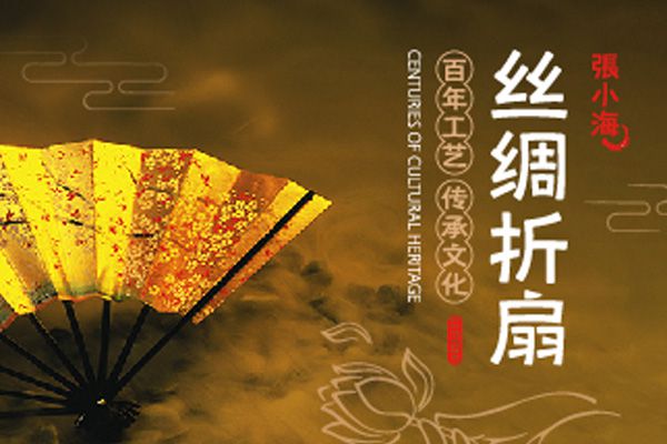 汉仪碑刻黑-阿里智能版