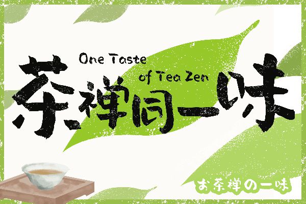 汉仪尚巍稚拙 W