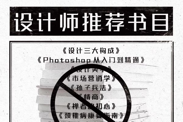 汉仪铸字招牌黑W