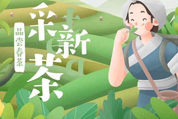 汉仪字研欢乐宋W