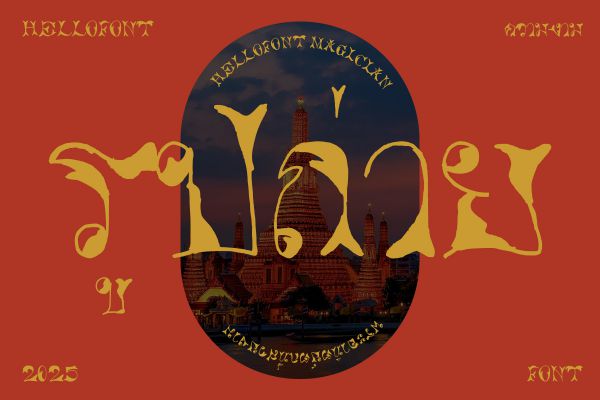 HelloFont Magician Thai