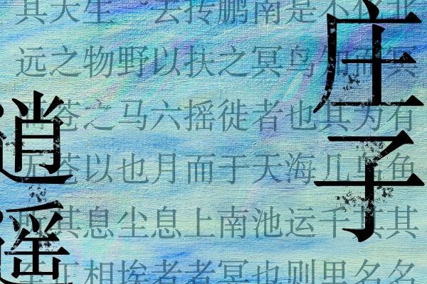 点字典宋