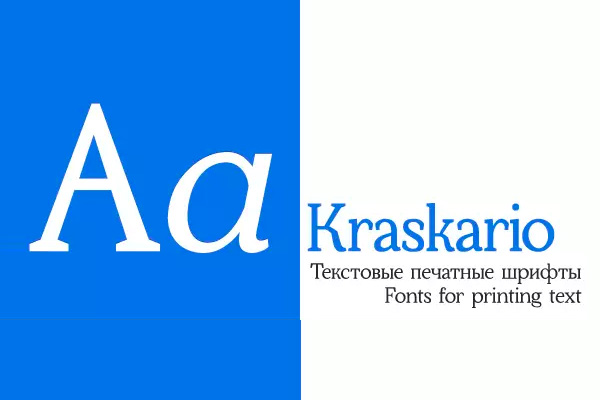 Kraskario