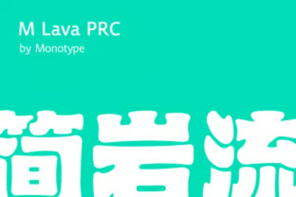M Lava PRC UltraBold