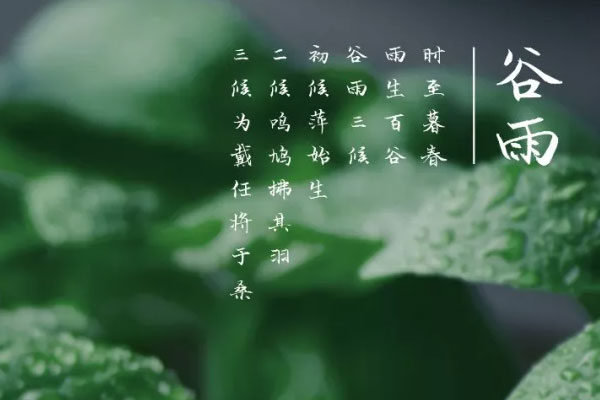 汉仪新蒂喜报行书