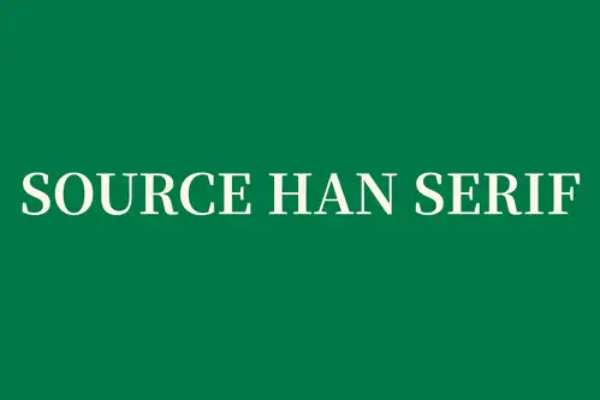 Source Han Serif K ExtraLight